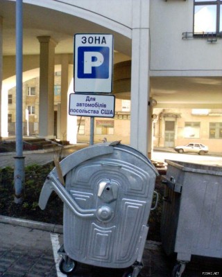 posolusa.jpg