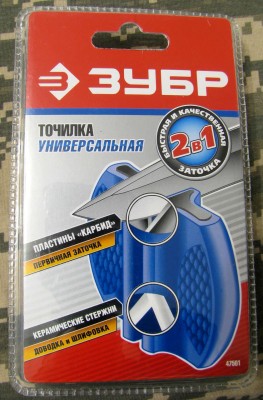 6906671.jpg