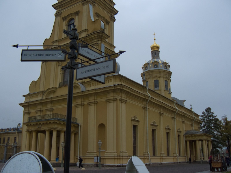 Питер 2009 - 4